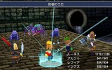 Ff3_psp_10